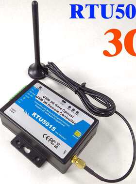 RTU5015的3G版手机遥控自动门，车库门控制器 IOS,安卓AP