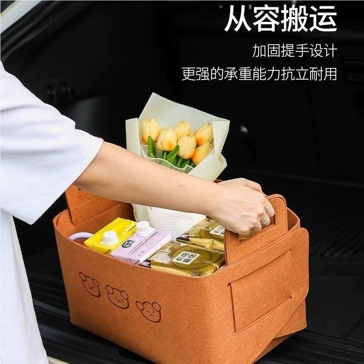 后汽车收纳女士备折箱车内理实见描述用整叠多功