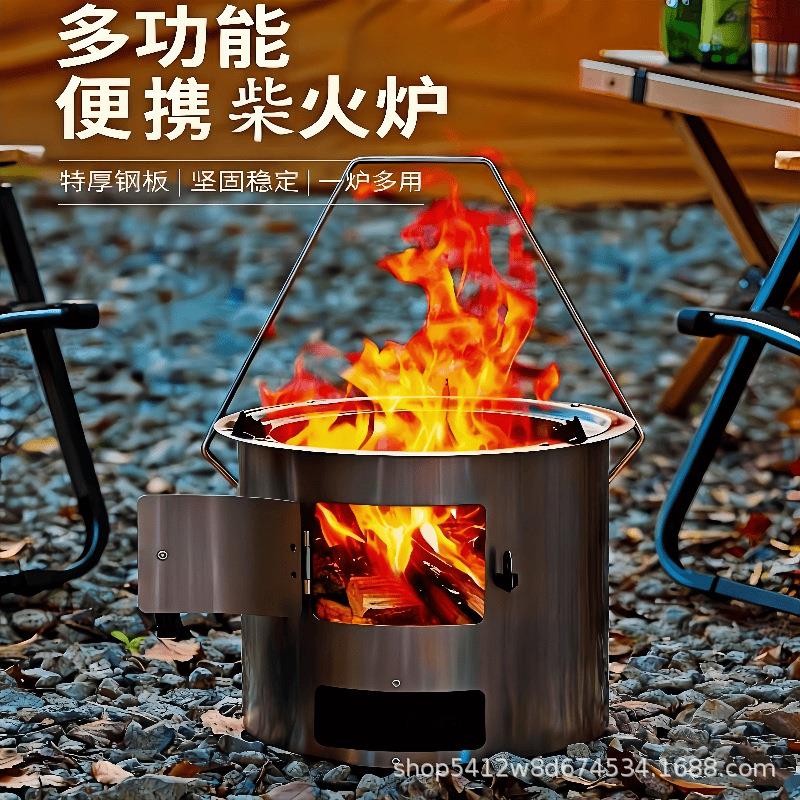 柴火炉户外柴火灶家用特厚露营炊具柴炉便携式柴火炉煮茶炉烧木柴