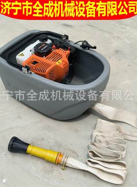 小型船式喷灌机农用自吸浮式水泵浇菜农田排灌二冲程汽油抽水机