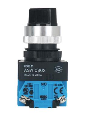 IDEC日本和泉按钮急停AVW401R 选择开关 ASW211 ASLW3320 ASW2K11