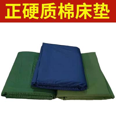 热熔棉垫01单人床垫硬垫防潮学生宿舍硬质棉床垫单位绿色垫子