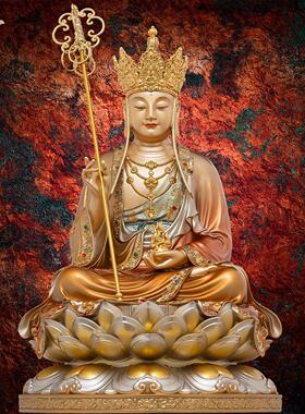 地藏王菩萨像铜像大愿佛像九华山全铜雕像京铜东来紫供奉娑婆三圣