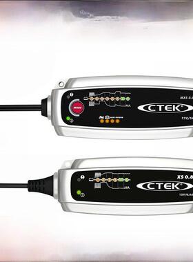 瑞典Ctek Mxs5.0T 7.0摩托车汽车电池12V电池智能充电器汽车维修