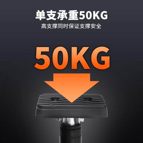 橱安装支撑工石膏板支撑架橱柜伸缩杆杆升降FSJ器木工吊顶柜支架