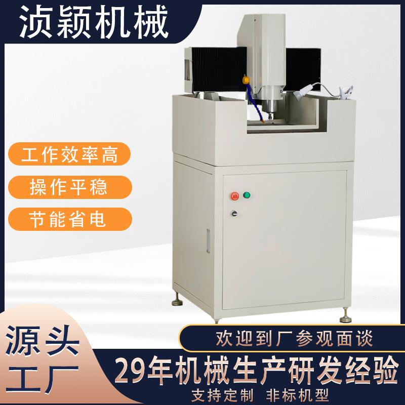 【咨询获取底价】铜铝模具雕刻图案英文自动刻模机设备厂家