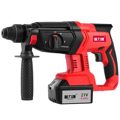 普捷充电电锤锂电冲击钻电钻用多功能HEO充电三轻型式电锤电镐力