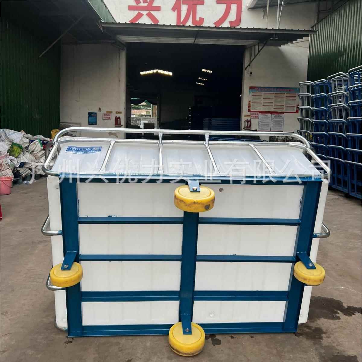 10L电镀水箱PE聚乙烯推布00车桶塑料化5 工箱耐酸印碱染布车