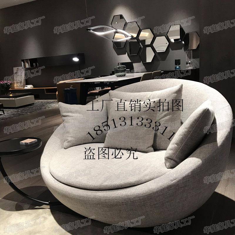 新款小户型客厅阳台圆形休闲沙发现代简约旋转单人沙发网红家具