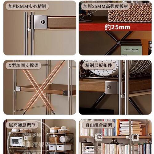 日式物架落示储地客厅中古多层收纳架书架厨房F995H68T阳台物架展