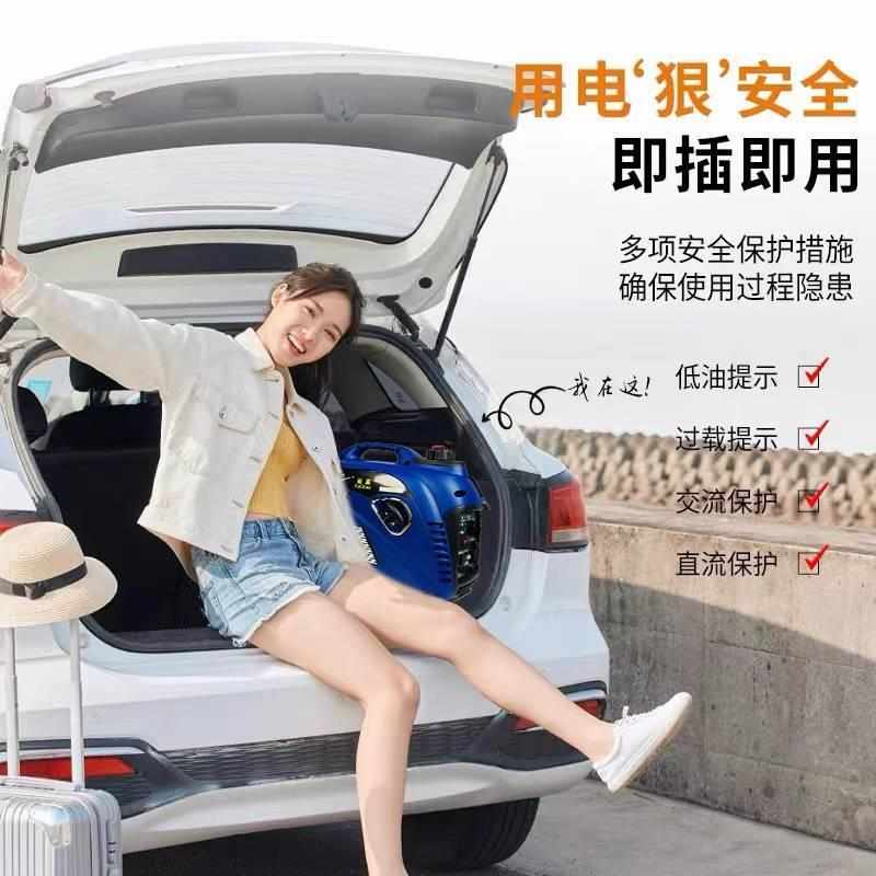 发电机220v小型家用静音汽油发电机户外手提携带式变频汽油发电机