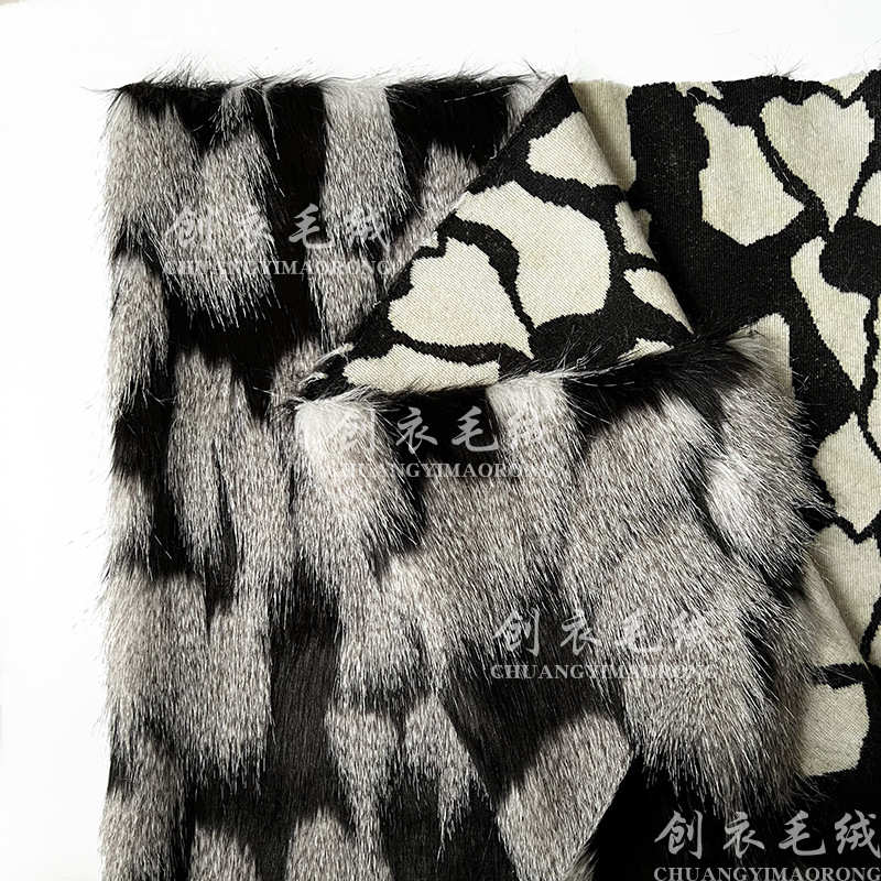 灰与白山鸡毛提花仿皮草面料抱枕  毯子 家纺服人造毛