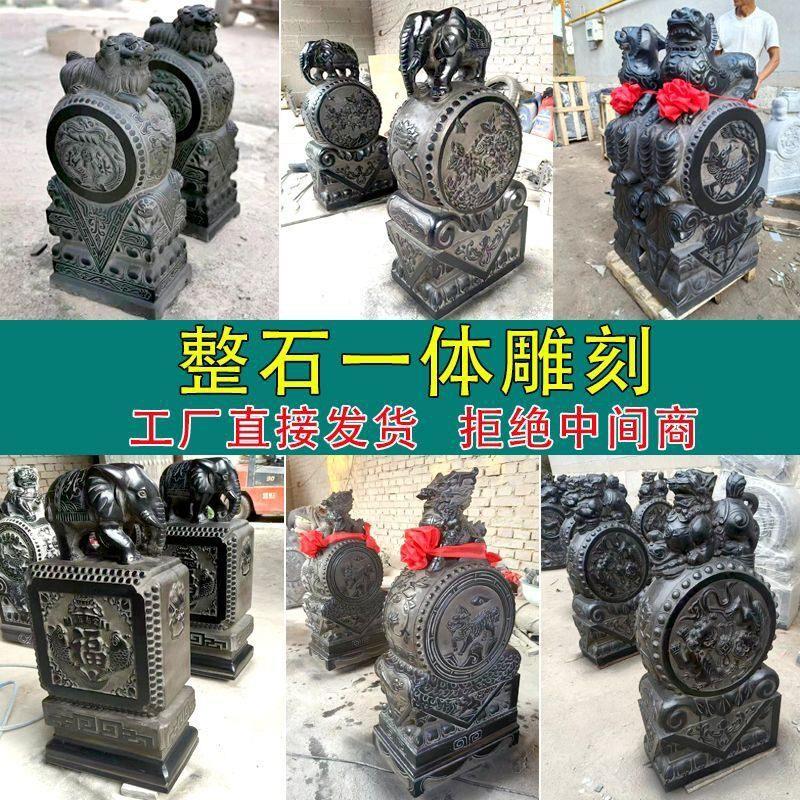 青石雕门墩抱鼓石一对石鼓仿古大象貔貅麒麟家用招财镇宅大门摆件
