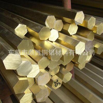 黄铜六角棒 六角黄铜管 H59-1 C3604 H62黄铜棒 拉花黄铜圆棒铜管