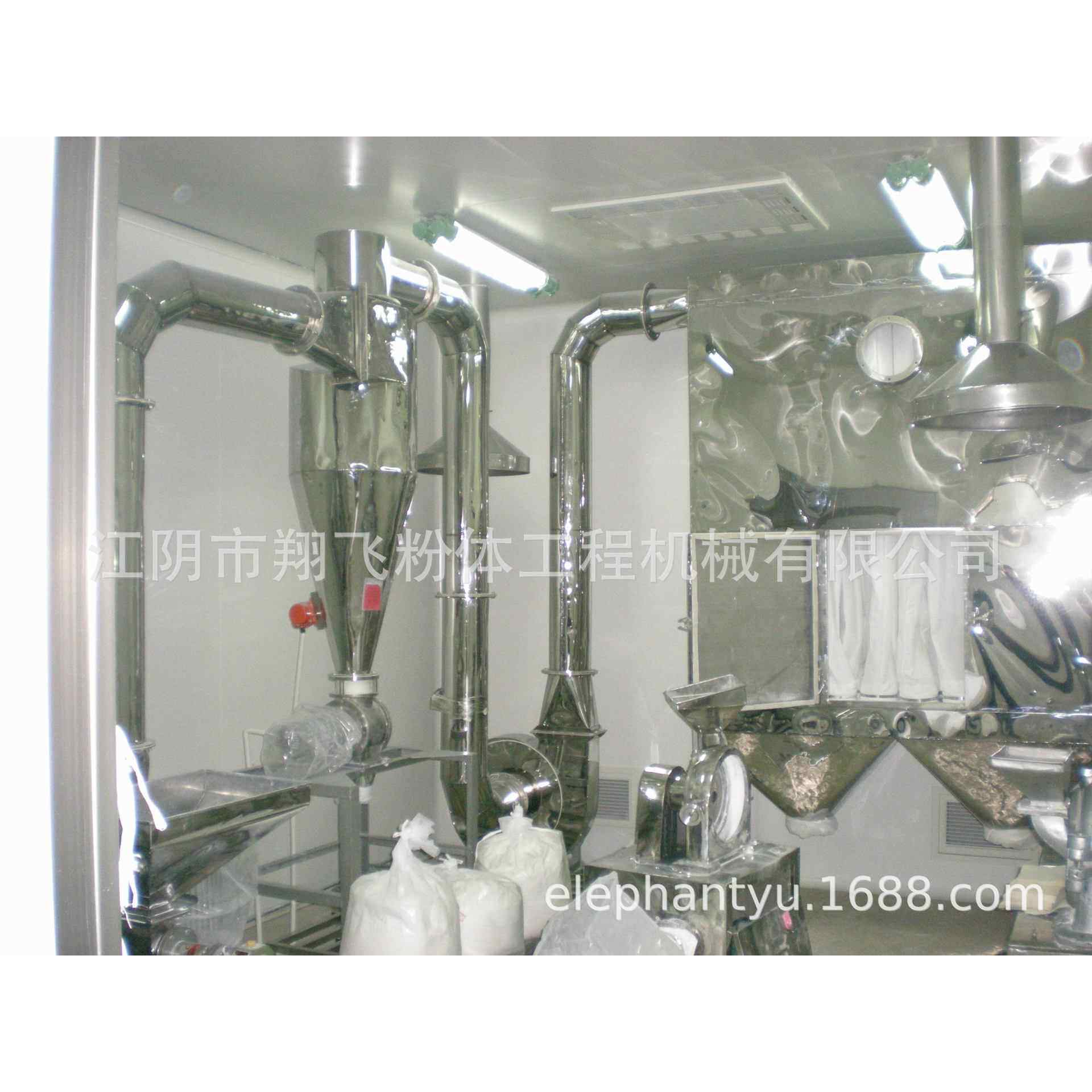 厂家供应纳豆粉碎机 食品原料不锈钢粉碎机