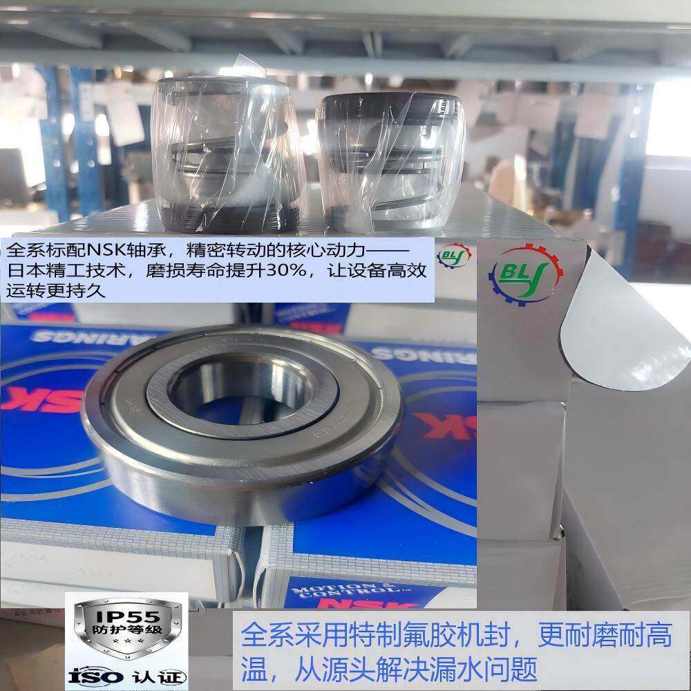 博利源水泵各种配件轴承机封风扇罩风扇叶轮直接拍请询客服