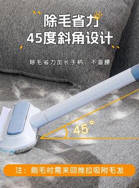 Pet Multi-Function Hair Remover - Cat and Dog Hair Cleaning