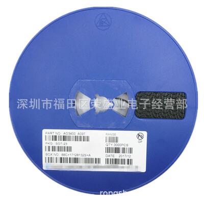 AO3400 3400 SOT23-3 5.8A 30V MOS场效应管 印XORB 质量保证