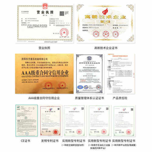 升降货梯导轨式装卸固定液压升降平台厂房车间搬运仓库移动货梯