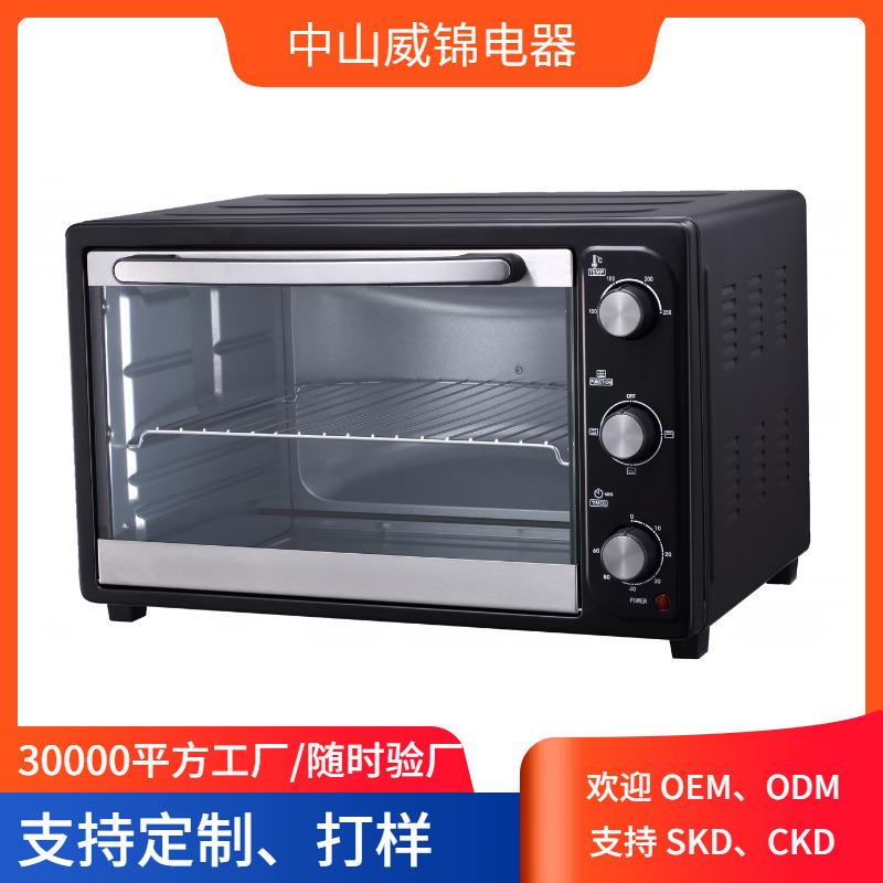 55L外贸烤箱家用electricoven大容量外贸烘焙烤箱商用