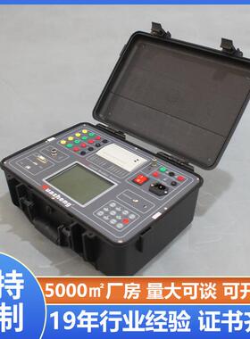 铧正Huazheng断路器机械特性试验测试高压开关机械动特性测试仪