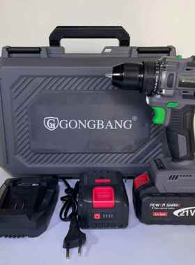 外贸GB系列锂电无刷手电钻2409B