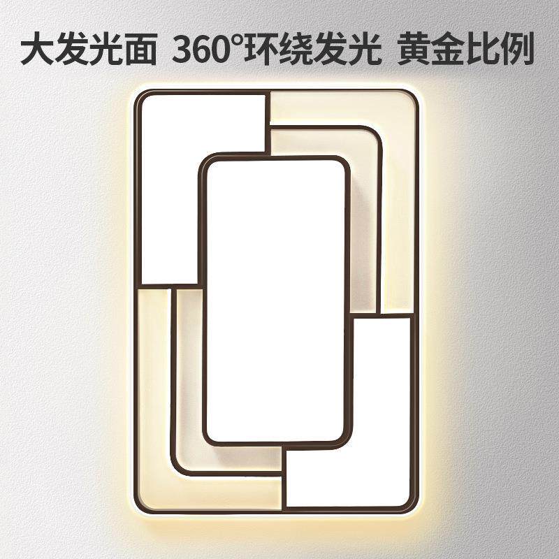 客厅YER灯现代简约吸顶大灯气主灯lde超亮广东山灯具全屋套中餐组