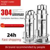 304全不锈钢潜水泵家用220V耐腐蚀化工水泵高扬程切割排污泵