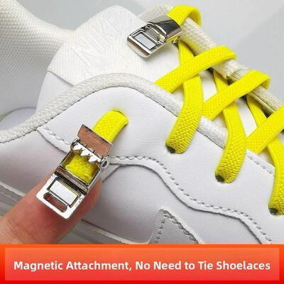 Color metal magnetic magnetic buckle lazy shoelace懒人鞋带