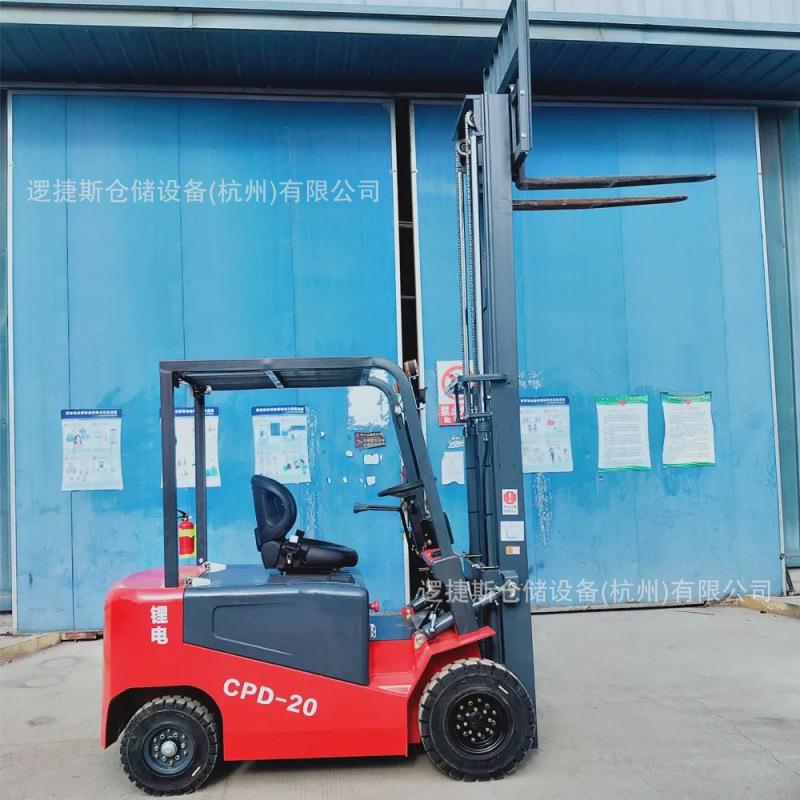 电动叉车锂电液压仓库托盘搬运堆垛车高起升座驾式四轮平衡重叉车