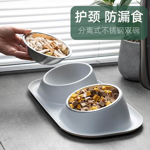 猫碗食盆保护颈椎防打翻宠物粮水饭碗狗双碗猫咪喝水斜口碗不锈钢