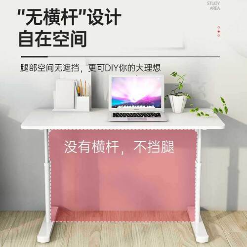 儿童学习桌学生书桌家用电脑桌升降大白桌子实木桌椅写字桌大桌面