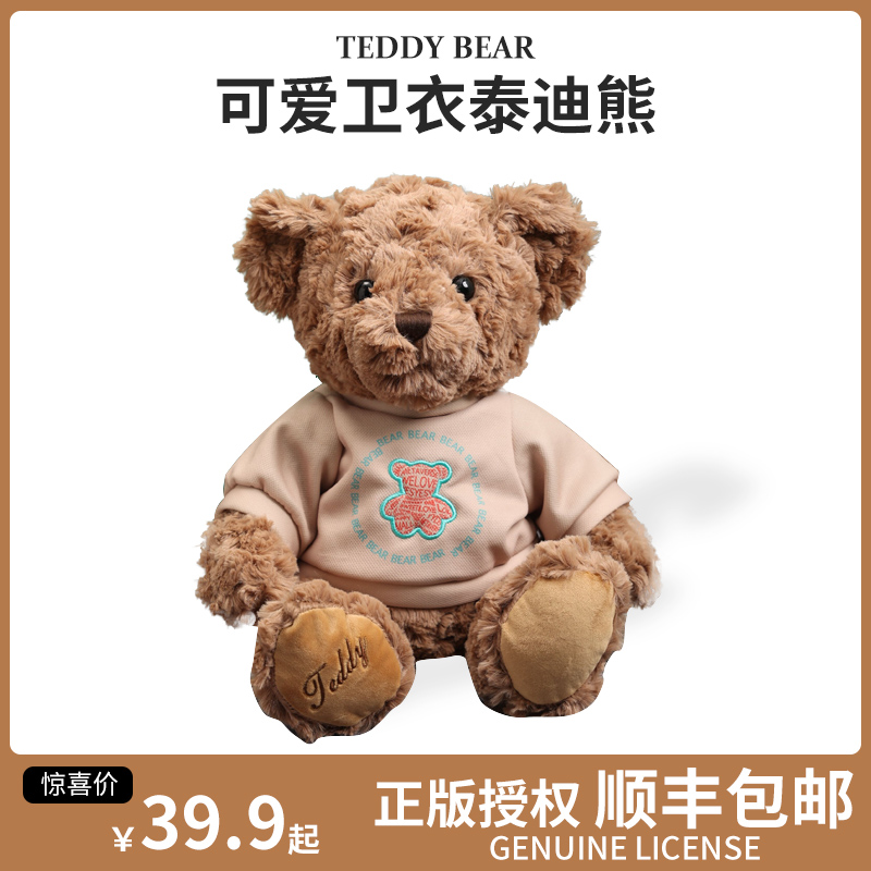 创意生日礼物女生送给女朋友闺蜜男孩子儿童节小众高级实用生日会