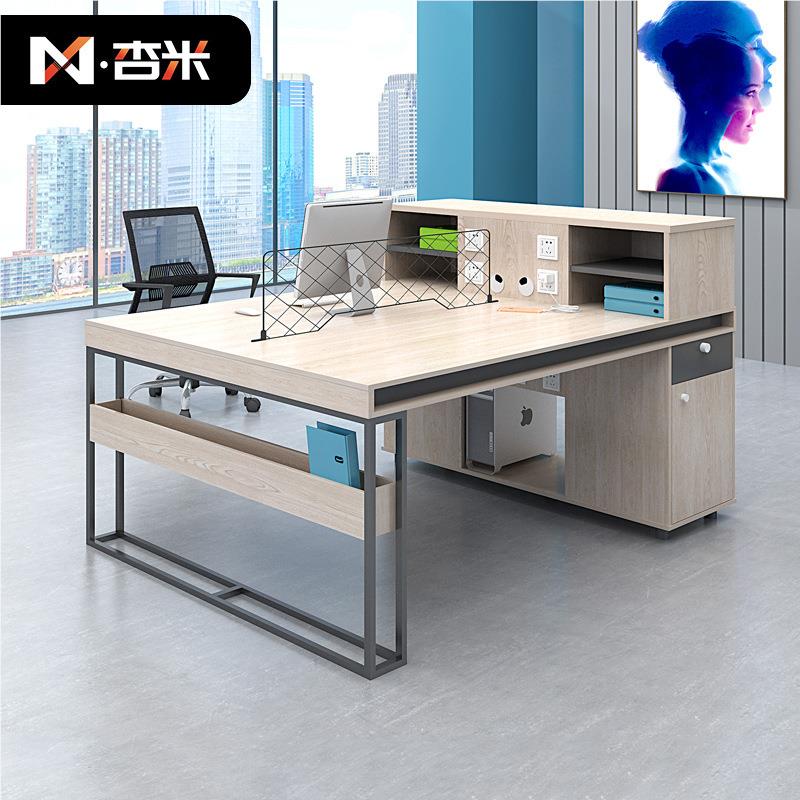 职员办公4人位四员工6简约现代双面对面桌工位人椅办公室桌组合