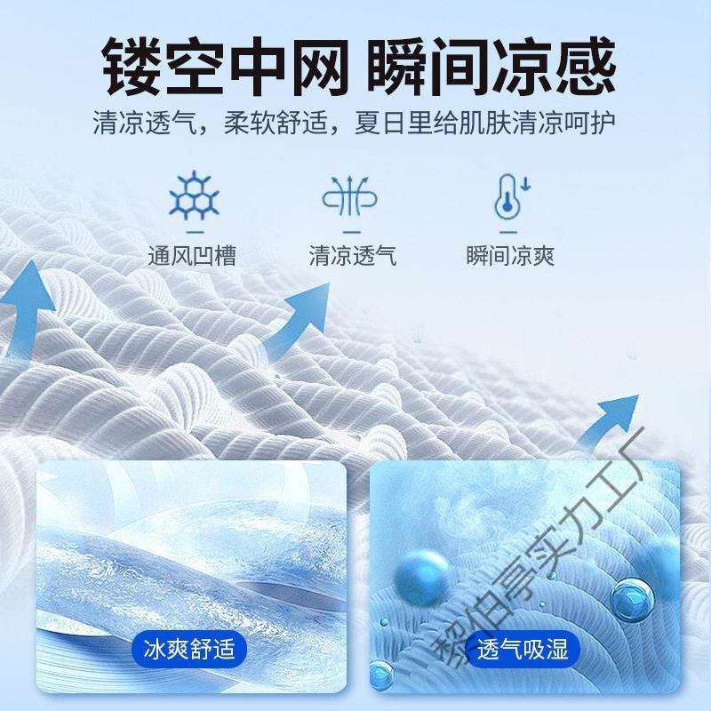 2025新款通风加热坐垫夏季制冷带风扇凉垫货车吹风散热按摩座垫