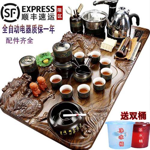 茶具套组家用客厅整套全自动上水一体功夫泡茶台烧水壶茶盘简约