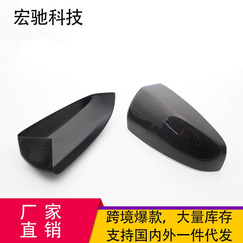 现货!外贸爆款适用于宝马x5x6E70E71真碳纤维黏贴镜壳保护壳