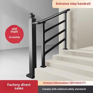 老人门阶楼梯扶手护栏栏杆锻铁家庭农村户外自装室外庭院院子