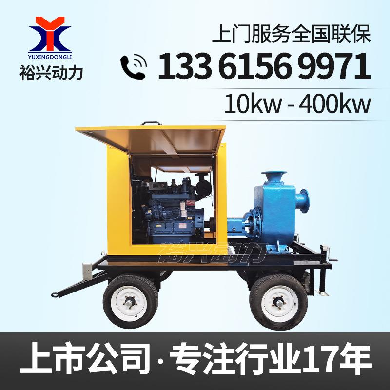 柴油机排涝水泵机组高扬程防汛排涝抗洪抽水泵移动防汛泵车图片