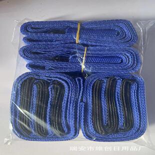 搬家神器搬运带加强款背抬重物利器柜子钢琴冰箱洗衣机上下楼绳子