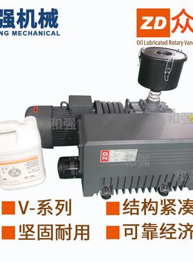 众德真空泵 ZD/V0160B 泵油/滤芯/排气滤芯/旋片/油格 真空泵配件