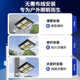 户外一体化太阳能路灯庭院灯家用led太阳能灯新农村照明路灯