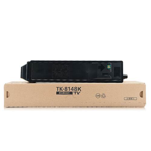 适用京瓷TK8148粉盒M8224cidn墨盒TK8158碳粉M8228cidn复印机墨粉