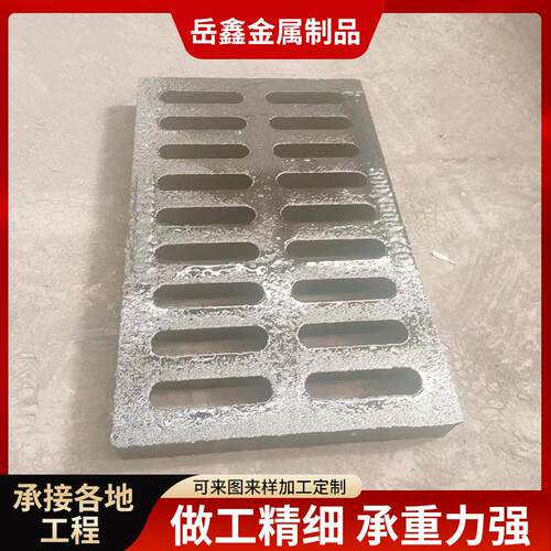 300*500排水沟盖板下水道市政雨水污水单篦子球磨铸铁方篦子厂家