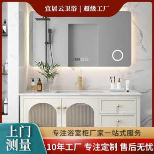 浴室柜ins风卫生间组合台盆 智能轻奢洗手脸盆网红洗漱台卫浴吊柜