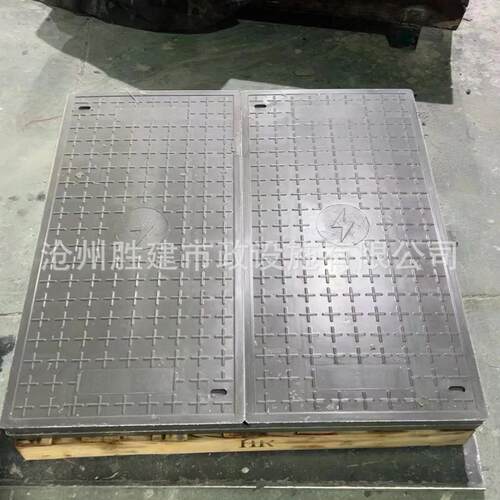 电缆沟盖板复合树脂电力盖板厂家卡槽式电缆沟盖板配电房电力盖板