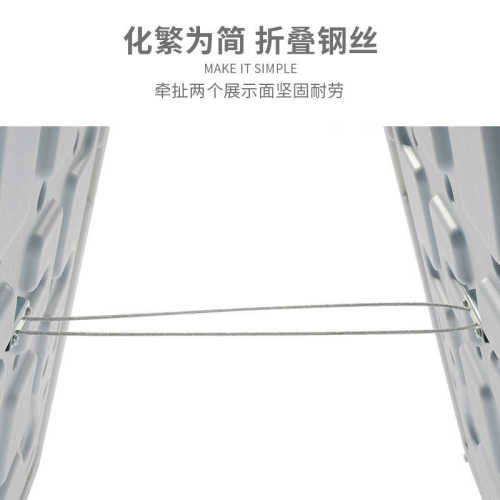 水注防风手提展架注折叠式展示架架 海报户外 广告宣传沙
