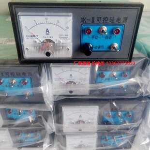 30可控硅电源现货库存 II可控硅电源XK 2可控硅电源XK