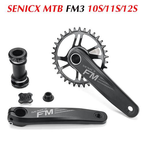 SENICX驭勇 FM3登山车自行车大齿盘超轻曲柄24mm轴心中轴钢