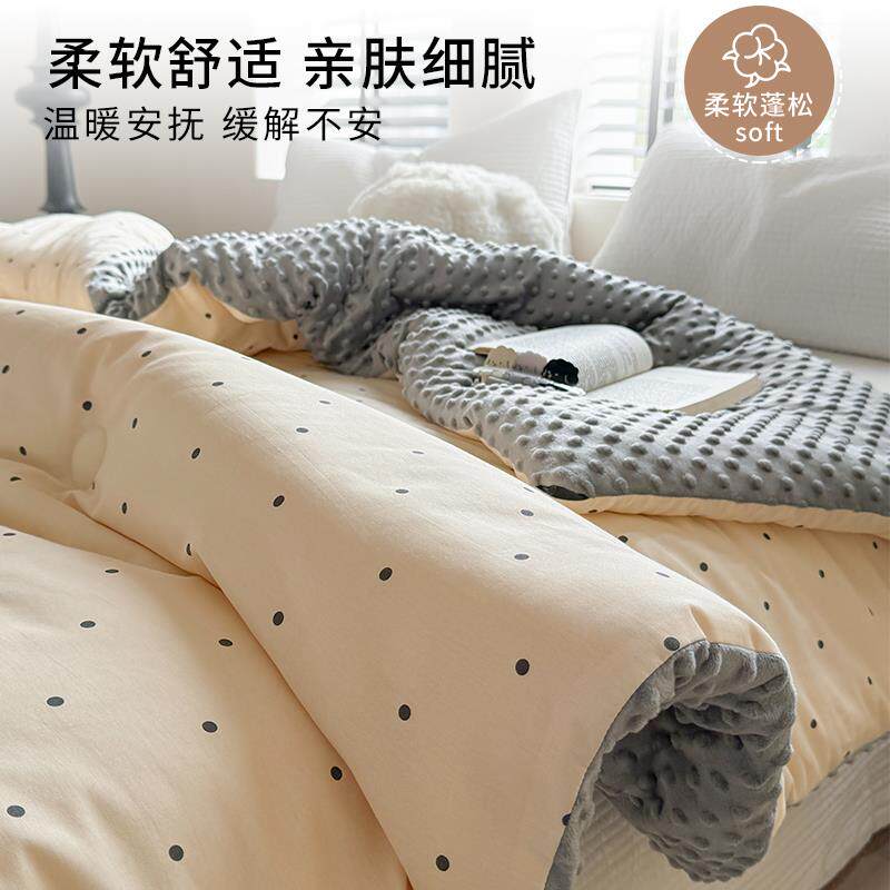 加厚全棉豆豆绒儿童被子冬季加绒保暖盖毯办公室午睡毯宿舍小毯子